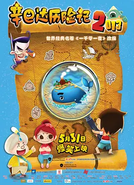 b460m主板内存条频率